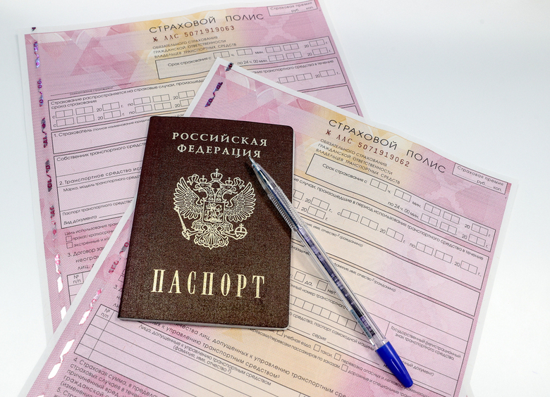 Изображение В России оформили на четверть больше полисов ОСАГО в 2025-м, чем в 2024-м