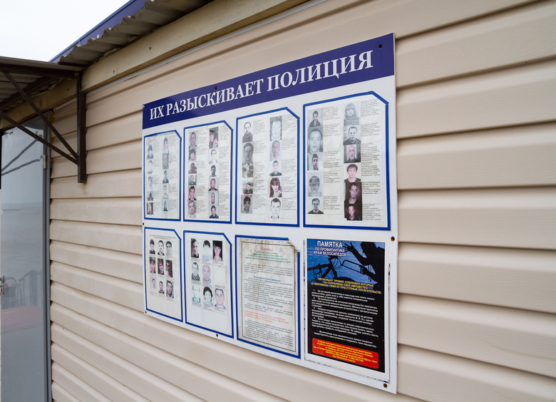 Юрий Качмазов: какие авто предпочитал сбежавший из России владелец группы «СОК»