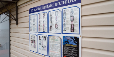 Юрий Качмазов: какие авто предпочитал сбежавший из России владелец группы «СОК»