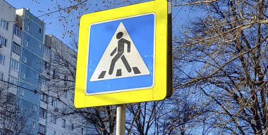 В Ангарске сбили подростка на пешеходном переходе