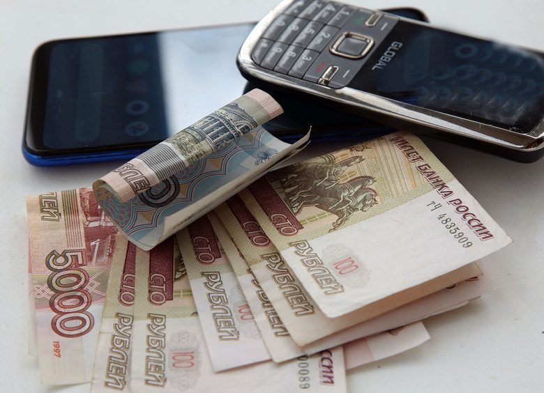 Изображение В Магнитогорске 72-летний пенсионер продал автомобиль по указанию мошенников