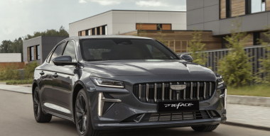 В России запустили официальные продажи обновленного Geely Preface