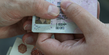 Купила «права» в Интернете и попала в ДТП: мать двоих детей отправится в тюрьму