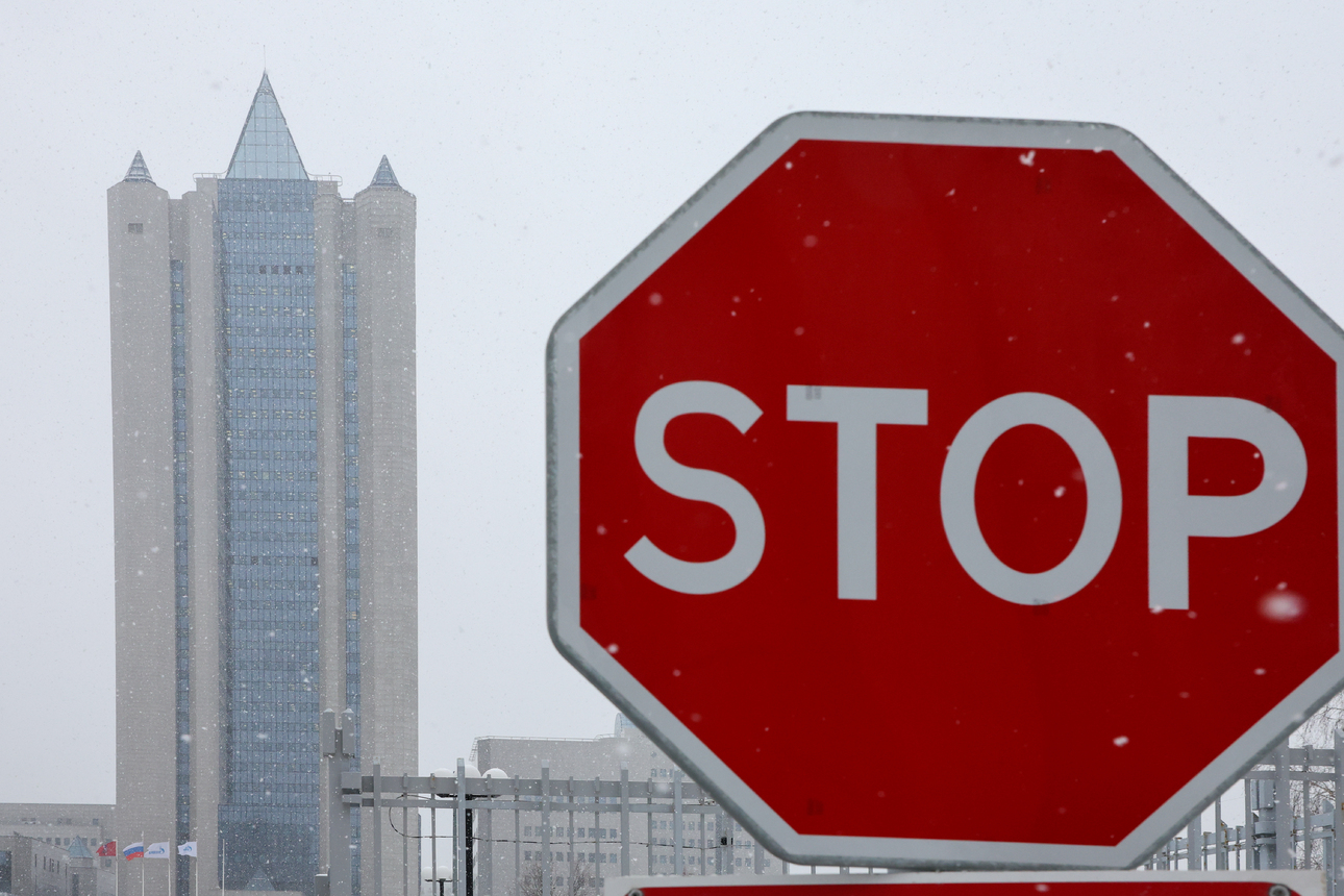 Фото: Belkin Alexey/globallookpress.com