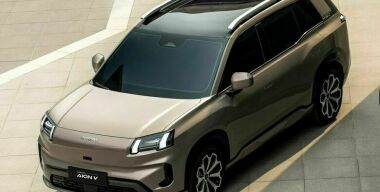 Для россиян открыли предзаказы на кроссовер GAC Aion V