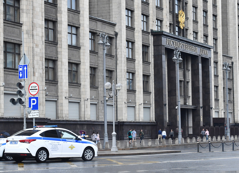 В Госдуме призвали не штрафовать водителей, продавших машину