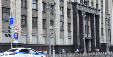 В Госдуме призвали не штрафовать водителей, продавших машину