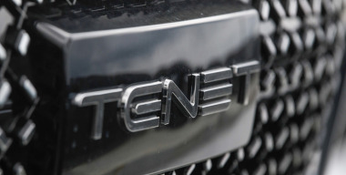 Рассекречено название нового автомобиля российского бренда Tenet Plus