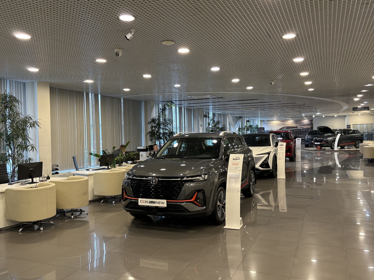 Фото: avtovzglyad.ru