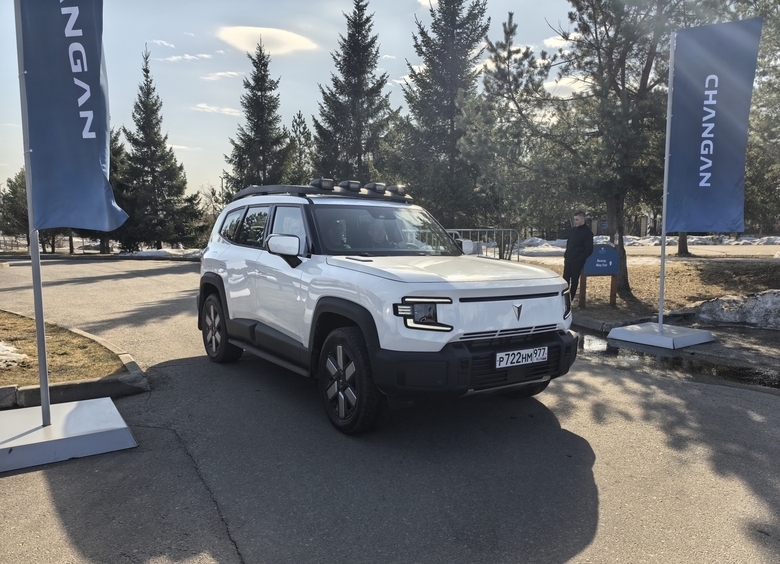 Изображение Changan назвал российские цены гибридного внедорожника Deepal G318