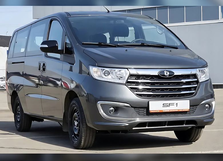 Изображение Sollers открыл продажи минивэна SF1