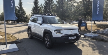 Changan назвал российские цены гибридного внедорожника Deepal G318