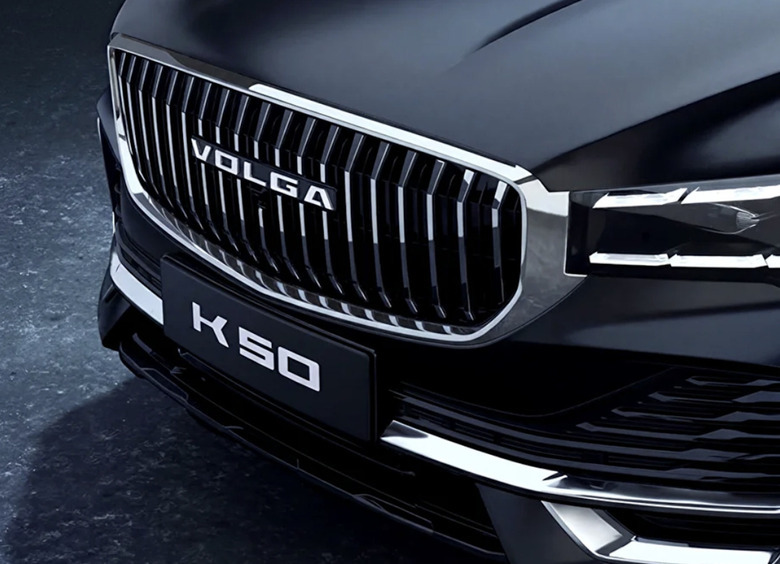 Изображение Латинское лицо русского бренда: для чего изменили логотип «Волги»