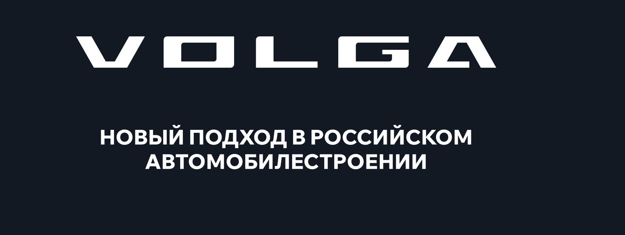 Скриншот сайта производителя