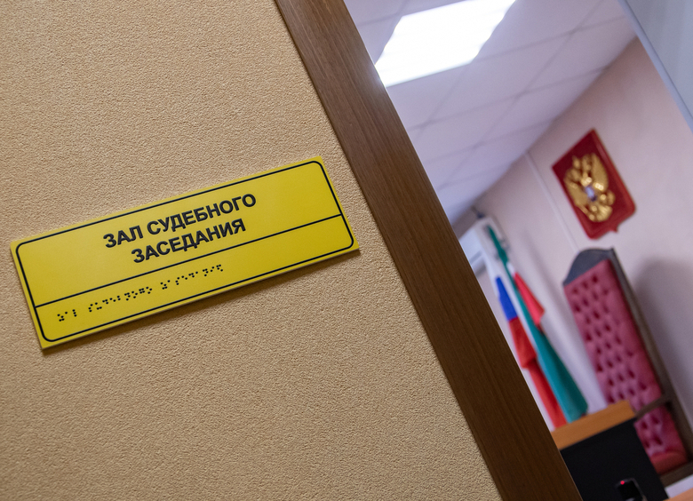 Изображение Беременная костромичка подала в суд на гаишников за то, что те её остановили