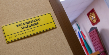 Беременная костромичка подала в суд на гаишников за то, что те её остановили