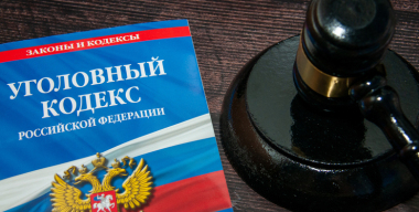В Крыму молодой водитель до смерти избил пожилого