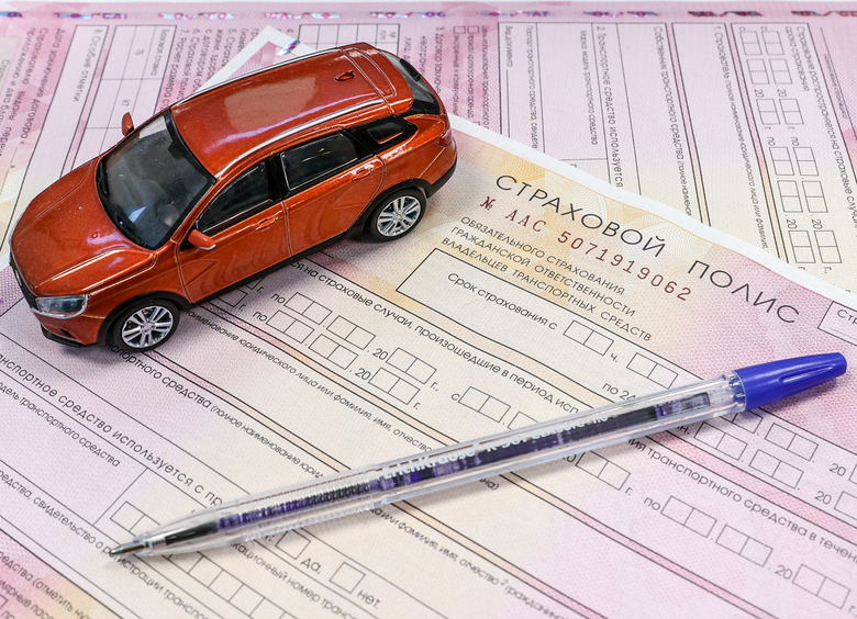 В Банке России отметили, что система ОСАГО изменилась к лучшему