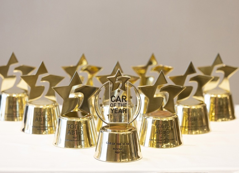 Изображение Знакомые имена: объявлен лонг-лист нового сезона премии «ТОП-5 АВТО»