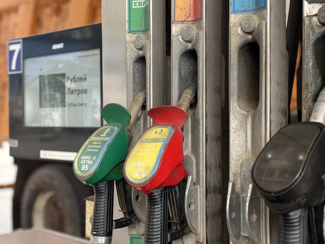 Фото avtovzglyad.ru