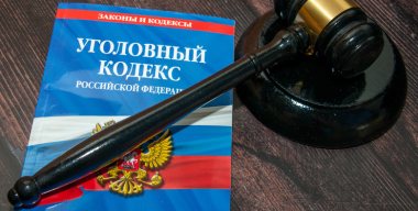 В Приморье осудили мошенников, которые подстроили более 20 аварий