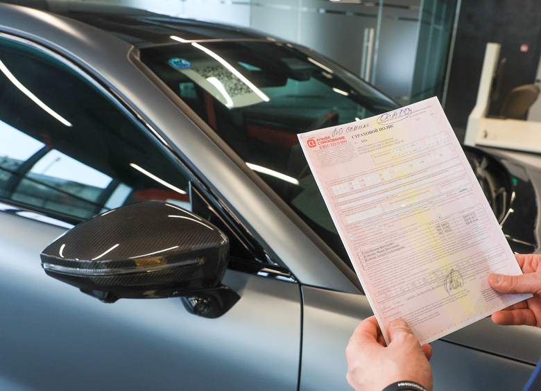 Почти половина водителей России получит минимальный коэффициент по ОСАГО