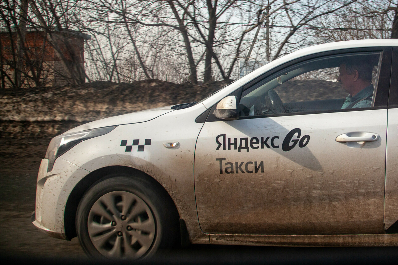 Фото Oksana Korol/globallookpress.com