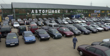 Большинству российских автоперекупщиков не нравится, когда их так называют