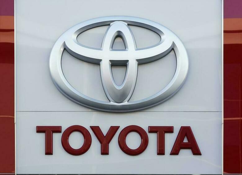 Toyota, Mitsubishi и Land Rover зарегистрировали в России новые товарные знаки