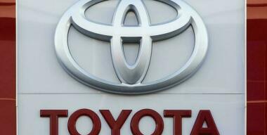 Toyota, Mitsubishi и Land Rover зарегистрировали в России новые товарные знаки