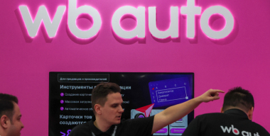 Почти половину автотоваров в России назвали подделкой