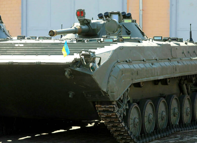 Зад в крестах: ВСУ потеряли очередную древнюю БМП-1