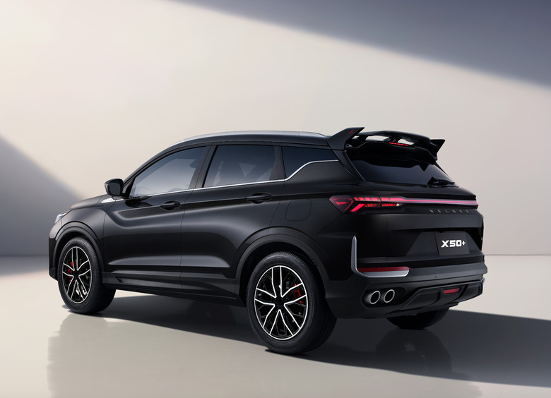 Изображение В России стартовали продажи «спортивного» Belgee X50+