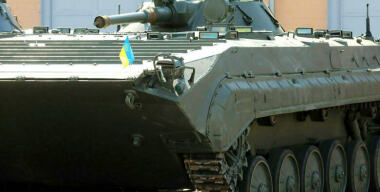 Зад в крестах: ВСУ потеряли очередную древнюю БМП-1