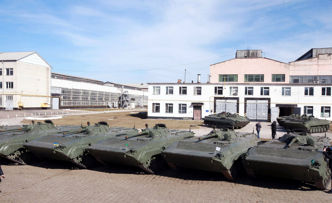 Фото globallookpress.com