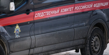 Мошенники, которые подстраивали ДТП и получили 100 млн рублей, пойдут под суд