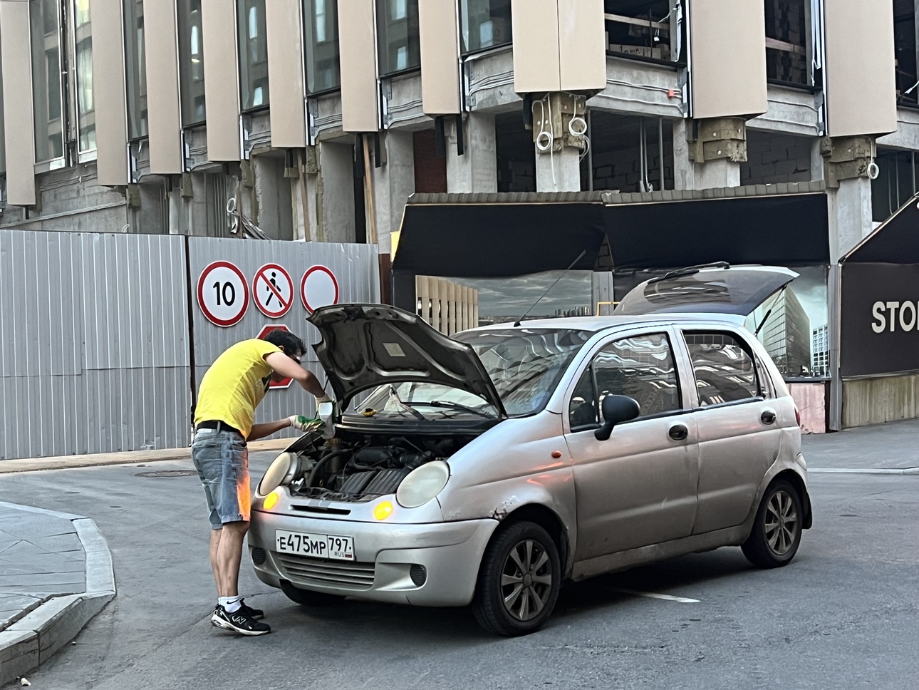 Фото: avtovzglyad.ru