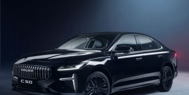 В России представили бизнес-седан Volga C50