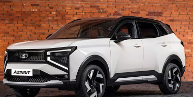 Серийное производство LADA Azimut стартует в сентябре