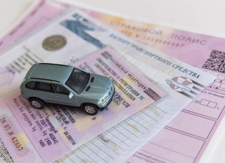 Сборы по ОСАГО выросли на сотни миллионов рублей