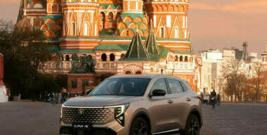 Changan анонсировал в России кроссовер Uni-S нового поколения