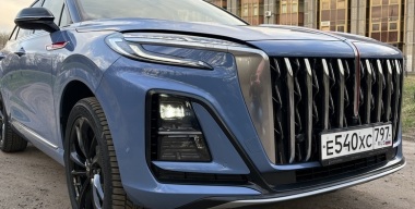 Странности перевода: длительный тест-драйв кроссовера Hongqi HS3