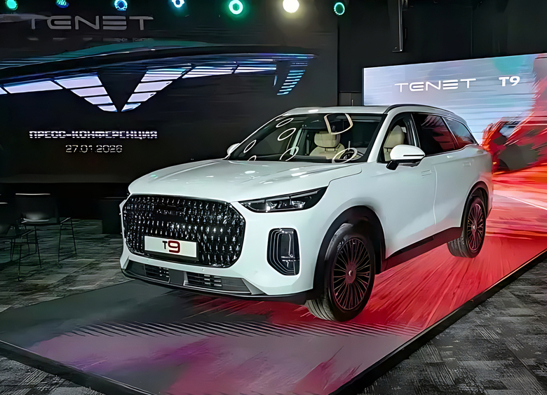 Изображение Губернатор Калужской области рассказал о ходе подготовки к запуску Tenet T9