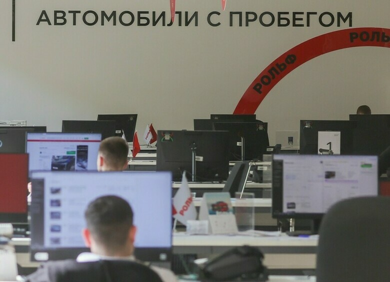 Изображение Россияне купили рекордное количество авто с пробегом за последние 12 лет