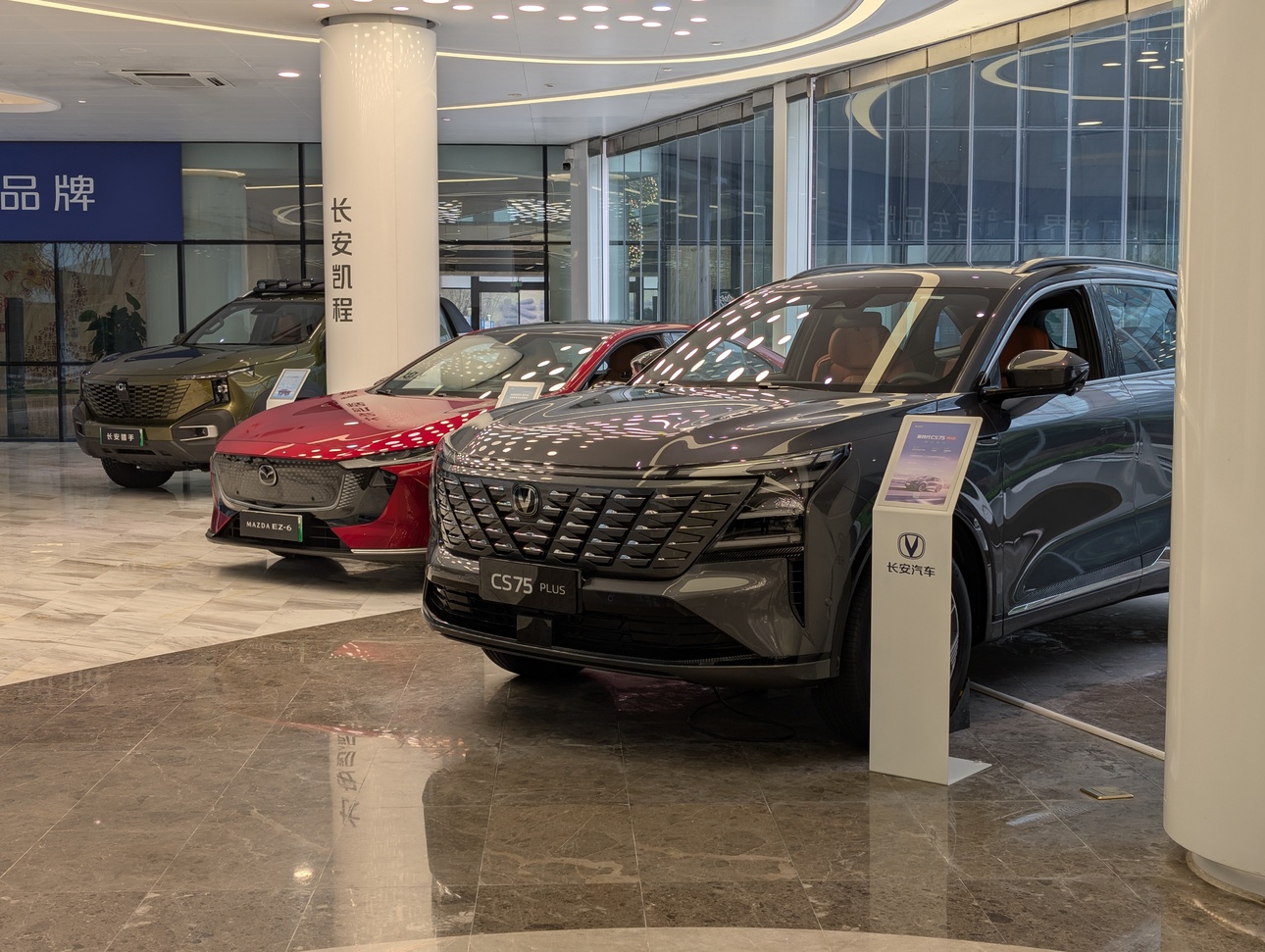 Фото: АвтоВзгляд