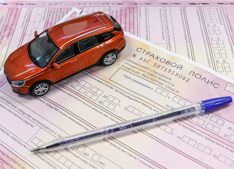 Названы авто, которые россияне чаще страховали в первом квартале 2026 года