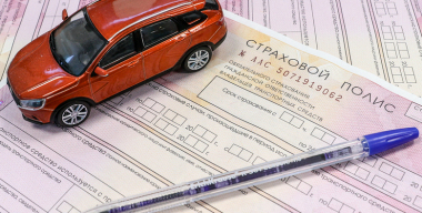 Названы авто, которые россияне чаще страховали в первом квартале 2026 года