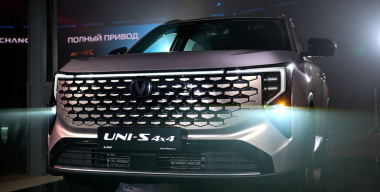 Точечно и актуально: первое знакомство с новым кроссовером Changan Uni-S