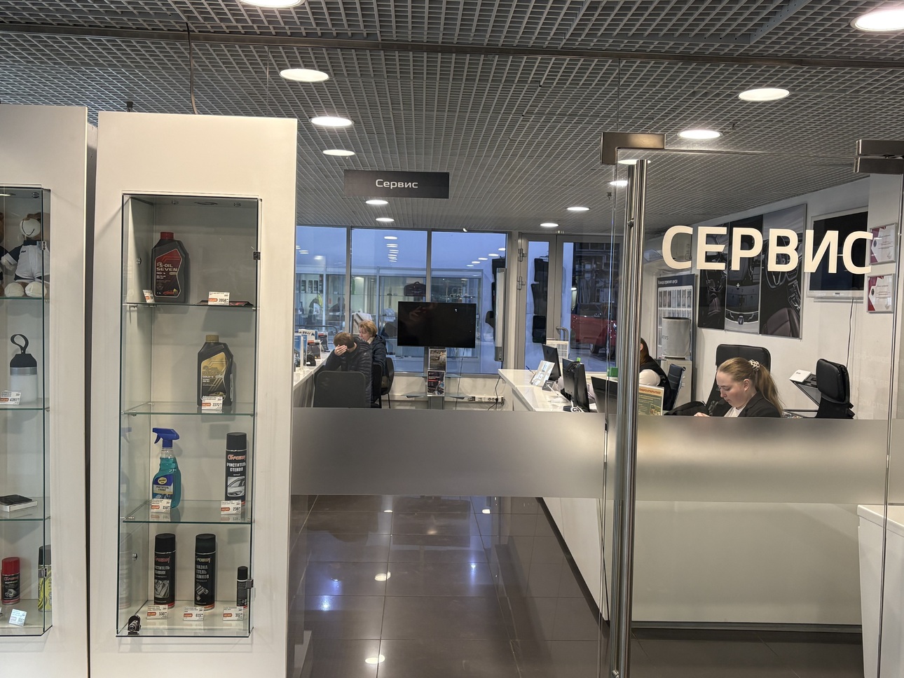 Фото: avtovzglyad.ru