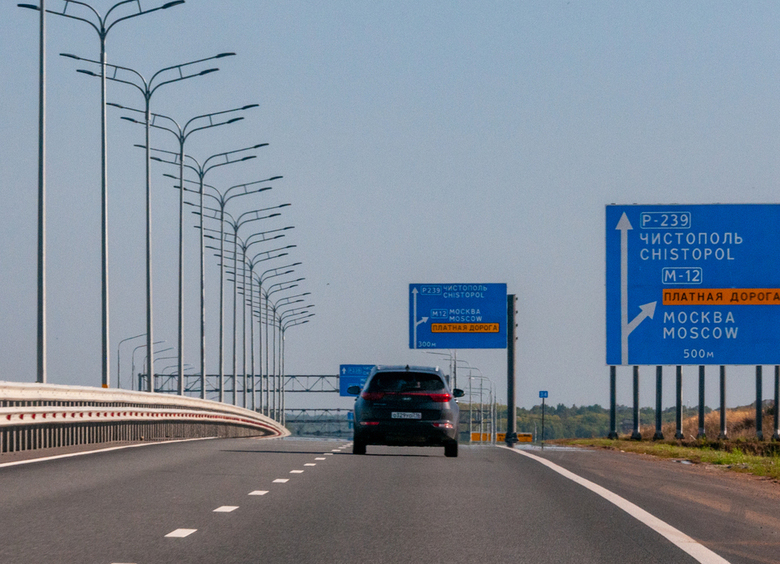 До 2030 года «Автодор» получит на платные дороги более 1 трлн рублей